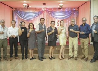 Cena de transferencia 2025-2026